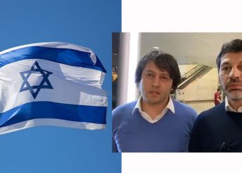 “რა გზავნილია ეს თბილისისგან?” – ისრაელის საელჩო “ქართულ ოცნებას”