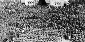 25 თებერვალი საბჭოთა ოკუპაციის დღეა