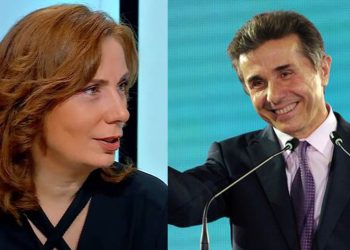 “ეჰ, შიში ოხერია ბ–ნო ბიძინ” – ჯანგირაშვილი