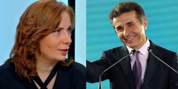 “ეჰ, შიში ოხერია ბ–ნო ბიძინ” – ჯანგირაშვილი