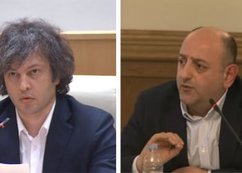 არასწორ კვლევებზე დაფუძნებული “გამოძიება” – ვინ და რამ გააკოტრა ტრადიციული მაღაზიები და რამდენია ბაზარზე მათი წილი რეალურად?