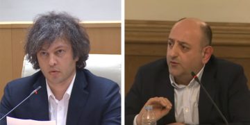 არასწორ კვლევებზე დაფუძნებული “გამოძიება” – ვინ და რამ გააკოტრა ტრადიციული მაღაზიები და რამდენია ბაზარზე მათი წილი რეალურად?