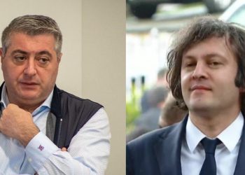 “მალე დაასანქცირებენ ბიზნესმენებს, რომლებიც, თურმე „ოცნებას“ ეხმარებიან”– კახა კახიშვილი