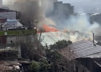 თბილისში ხანძარია (ვიდეო)