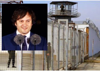 ყველა პატიმარი გათავისუფლდება, თუ აღიარებს და ზიანს აანაზღაურებს? – კობახიძის განცხადება და პრეცედენტი, რომელიც ათასობით ადამიანს ეხება