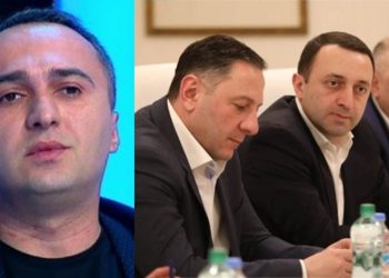“წინა “სასტავი” ჩაფლული იყო მაფიასა და კორუფციაში” – ირაკლი ლატარია