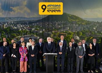 ოპოზიციამ გაერთიანების 3 მოდელზე თქვა უარი – “ლელო” ამტკიცებს, რომ ოპოზიცია გაერთიანების იდეებს აზიანებს