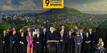 ოპოზიციამ გაერთიანების 3 მოდელზე თქვა უარი – “ლელო” ამტკიცებს, რომ ოპოზიცია გაერთიანების იდეებს აზიანებს