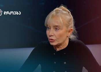 „ხალხნო და ჯამაათნო, ოდესმე იტყვით უარს ბიძინას დღის წესრიგით ცხოვრებაზე?! დღე არ გავა, რომ რამე საყეფი არ შემოაგდოს“ – მაია ნადირაძე