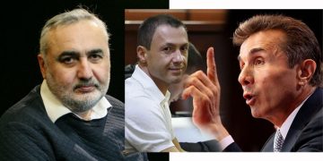 “ხალხი არ ხართ, ვინმემ ეს ახსენით” – რა სამართლებრივი დარღვევებია ბაჩიაშვილის საქმეში?