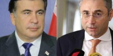 “ჰოლანდიურმა სასამართლომ ვერ აღმოაჩინა რუხაძის და “იმედის” პატივი და ღირსება” – სააკაშვილი