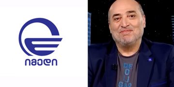 “ბანკის დედაც, პირდაპირ თქვენი ვალუტა რო გამოუშვათ?” – მიშა მშვილდაძე