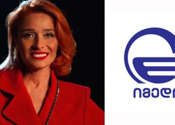 “შეგვეჯიბრეთ… გააზრებულად ვდგავართ “იმედის” გვერდით” – ნანუკა გულუა