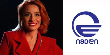 “შეგვეჯიბრეთ… გააზრებულად ვდგავართ “იმედის” გვერდით” – ნანუკა გულუა