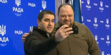 პაპუაშვილი სტეფანჩუკს საქართველოს სახელით პასუხობს