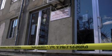 პოლიკლინიკა მესამედ გაქურდეს – თბილისი, 2026 წელი