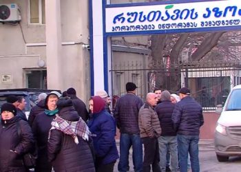 „რუსთავის აზოტსა“ და დასაქმებულებს შორის შეთანხმება შედგა