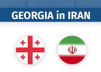 ირანში საქართველოს საელჩო ინფორმაციას ავრცელებს