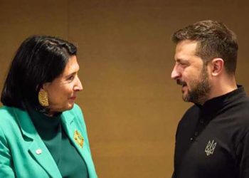 სალომე ზურაბიშვილის მიმართვა უკრაინელ ხალხს