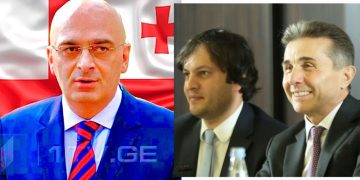 “დეპოში ვართ, გრიშა ბიძია, დეპოშიიი… FIFA – ს პრეზიდენტიც კი აღარ გველაპარაკება” – სანდრო ბრეგაძე