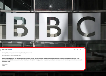 BBC-მ „ქართული ოცნების“ სარჩელს პასუხი გასცა