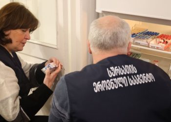 ვადაგასული პრეპარატები და კრიტიკული შეუსაბამობები – სურსათის ეროვნულმა სააგენტომ ვეტერინარული კლინიკები შეამოწმა