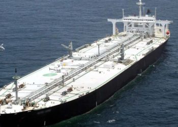 სია – რომელმა კომპანიებმა გაიტანეს ნავთობპროდუქტები ექსპორტზე იანვარში