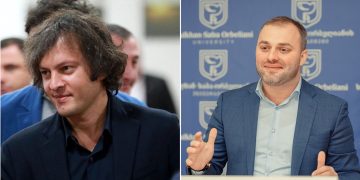 “კობახიძის შიშები” – თენგო თევზაძე 