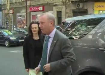 დიდი ბრიტანეთის ელჩი საგარეო საქმეთა სამინისტროში მივიდა