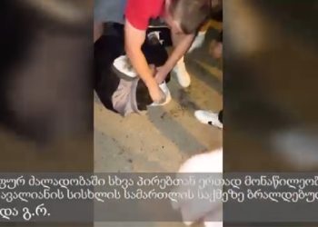 ავალიანის საქმეზე დაკავებული ერთ-ერთი მოზარდის ადვოკატი ადასტურებს, რომ პროკურატურის კადრებში მისი დაცვის ქვეშ მყოფია