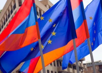 ერევანი სომხეთ-ევროკავშირის პირველ სამიტს უმასპინძლებს