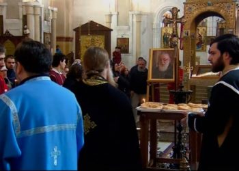 სამების საკათედრო ტაძარში საყოველთაო პანაშვიდი გრძელდება
