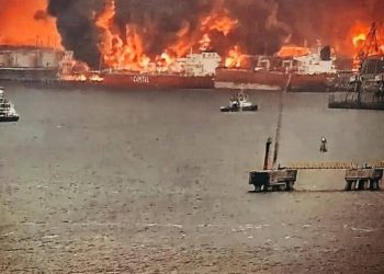 “ეს მოხდა ბალტიის ორივე საექსპორტო პორტზე უკრაინული დრონების დარტყმის შედეგად” – ფარჯიანი