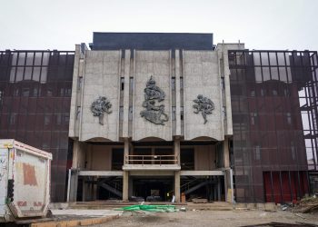 ველისციხის რეაბილიტაციისთვის, რომელიც 2023-ში უნდა დასრულებულიყო, ახალი ტენდერი გამოცხადდა – ფლანგვის დეტექტორი