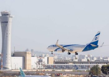 ისრაელი, თავის მოქალაქეებს, საქართველოში, აზერბაიჯანსა და სომხეთში მოგზაურობისგან თავი შეკავებისკენ მოუწოდებს