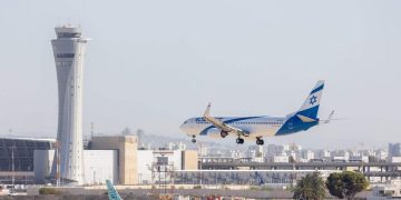 ისრაელი, თავის მოქალაქეებს, საქართველოში, აზერბაიჯანსა და სომხეთში მოგზაურობისგან თავი შეკავებისკენ მოუწოდებს