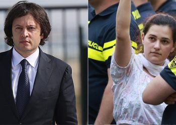 ,,ქოცებო, თქვენი პრემიერი რომ ქადაგებს ოჯახურ ტრადიციებზე, ბოლოს როდის ნახეთ ის საჯაროდ მეუღლესთან ერთად?“ – მაგდა მამუკაშვილი