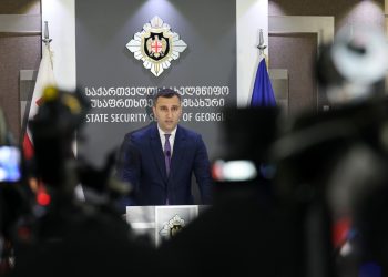 კორუფციულ დანაშაულებთან დაკავშირებით დაკავებული და პასუხისგებაში მიცემულია 30 ადამიანი – სუს-ი