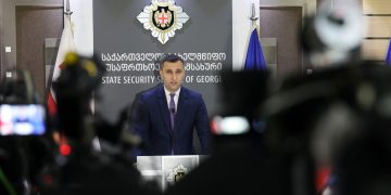 კორუფციულ დანაშაულებთან დაკავშირებით დაკავებული და პასუხისგებაში მიცემულია 30 ადამიანი – სუს-ი