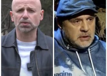 ,,ეს ნაძირალა, ეს!“ – მერაბ მეტრეველი უცნობს