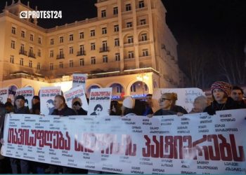 14 მარტის ,,შაბათის მარში” ,,სინდისის პატიმრებს” მიეძღვნება