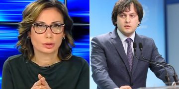 ,, მაგრად დადექი ირაკლი!” – ნინო ჯანგირაშვილი