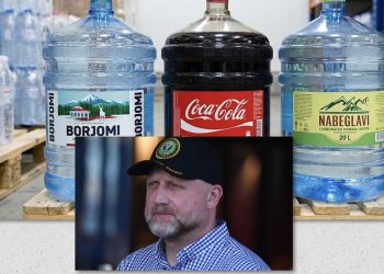 ,, მსგავსი რეგულაცია არ არსებობს არსად… რატომ შეიძლება აკეთებდნენ ამას?!” – ზურაბ ჯაფარიძე