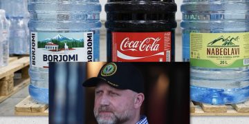 ,, მსგავსი რეგულაცია არ არსებობს არსად… რატომ შეიძლება აკეთებდნენ ამას?!” – ზურაბ ჯაფარიძე