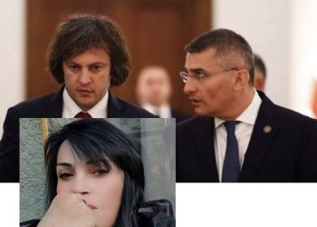 ,, ვინ დაგრჩათ  მდინარაძე? – გენერალობა არ დაუგვიანოთ, თორემ დაბურძგლავს” – ნუკა არველაძე ირაკლი კობახიძეს