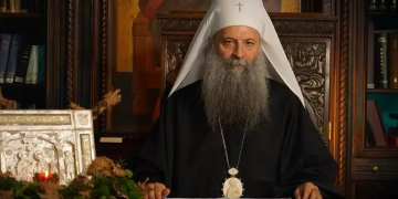 სერბეთის პატრიარქის სამძიმრის წერილი – ,,ნეტარი იყოს ხსენება შენი, ჩვენო უნეტარესო ძმაო ილია“