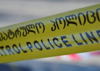 გურჯაანში, 30 წლის ქალი სავარაუდოდ, კონსერვირებული პროდუქტის მიღების შედეგად გარდაიცვალა