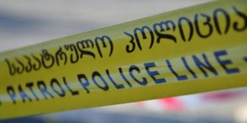 გურჯაანში, 30 წლის ქალი სავარაუდოდ, კონსერვირებული პროდუქტის მიღების შედეგად გარდაიცვალა