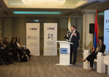 გიორგი კალანდარიშვილი  საერთაშორისო კონფერენციაზე სიტყვით გამოვიდა