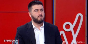 ,,დენი 5 თეთრით კი არა, 33%-ით გაძვირდა“ – ლევან ყურაშვილი